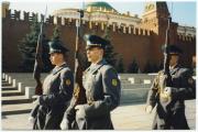 Moskau: KSZE-Konferenz (Konferenz über Sicherheit und Zusammenarbeit in Europa) (Originaltitel)