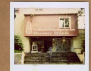 Profanbau (Positivo) di Pokorny, Bruno (1971/01/01 - 1978/12/31)