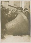 Kirche (Positivo) di Ellmenreich, Albert (1917/02/01 - 1917/02/01)