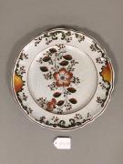 Teller, im Spiegel Blumendekor, Fayence