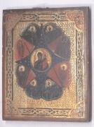 Icona, Madre di Dio del rovere ardente