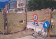 Platz (Positivo) (2007/06/11 - 2007/06/11)