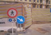 Platz (Positivo) (2007/06/11 - 2007/06/11)