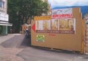 Platz (Positivo) (2007/06/11 - 2007/06/11)