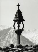 fattoria (Positivo) di Faganello, Flavio (1970/01/01 - 1970/12/31)