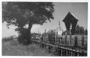 chiesa (Positivo) di Bährendt, Leo (1902/01/01 - 1930/12/31)