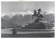 Denkmal Montecatiniwerk Mals-Tartsch (Positivo) di Bährendt, Leo (1950/01/01 - 1979/12/31)