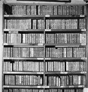 Atelier (Positivo) di Campaner, Alessandro (1992/01/01 - 1992/12/31)