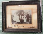 donna (Positivo) di Atelier Mathaus (1905/01/01 - 1905/12/31)