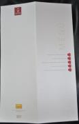 carta menu