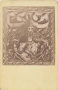 Wappen (Positivo) (1870/01/01 - 1918/12/31)