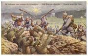 Weltkrieg I (Positivo) di G. G. W. II. (1914/08/01 - 1915/12/31)