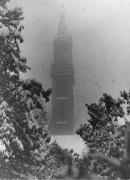 Motiv: Winter (Positivo) di Foto Pedrotti, Bozen (1935/01/01 - 1969/12/31)