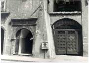 Renaissance (Positivo) (1960/01/01 - 1979/12/31)