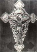 chiesa (Positivo) (1950/01/01 - 1979/12/31)