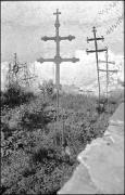Grabkreuz (Positivo) di Atzwanger, Hugo (1942/10/03 - 1942/10/03)