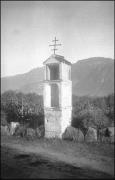 paesaggio (Positivo) di Atzwanger, Hugo