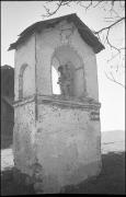 paesaggio (Positivo) di Atzwanger, Hugo