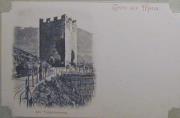 Stadttor und Stadtmauer (Positivo) (1914/01/01 - 1914/12/31)