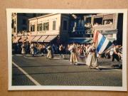 Umzug (Positivo) (1969/10/12 - 1969/10/12)