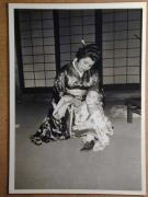 Gesellschaftsbild (Positivo) (1969/01/01 - 1969/12/31)