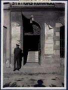 Gastbetrieb (Positivo) di Ellmenreich, Albert (1917/11/12 - 1917/11/12)