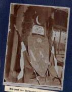 Wappen (Positivo) (1915/01/01 - 1918/12/31)