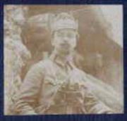 Einzelbildnis (Positivo) (1917/01/01 - 1917/12/31)
