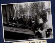 Ereignis (Positivo) di Ellmenreich, Albert (1918/07/16 - 1918/07/16)