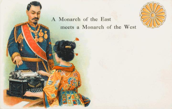 monarchia (Positivo) di The Monarch Typewriter Company (1907/01/01 - 1907/12/31)